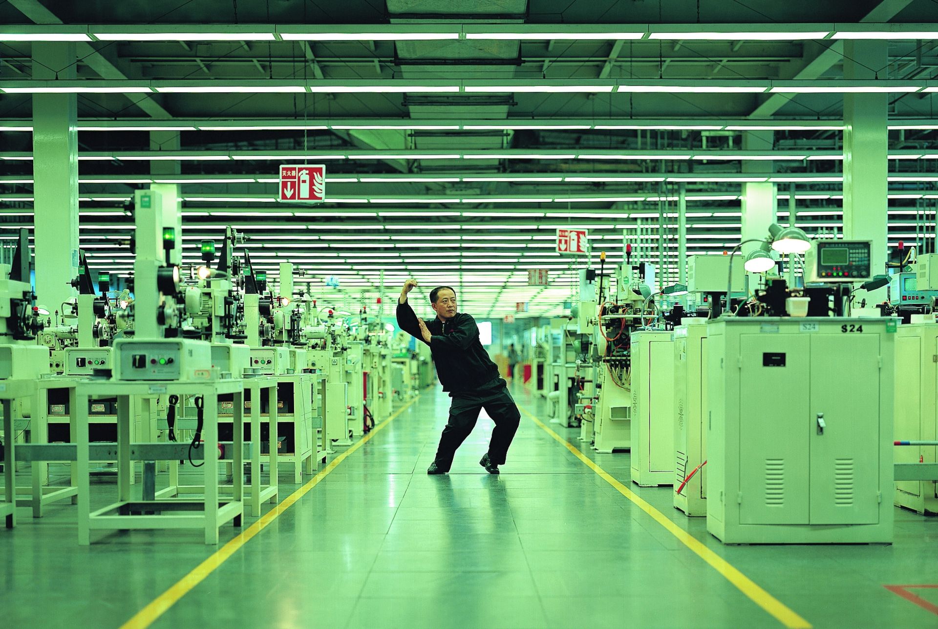 Cao Fei, My future is not a Dream, 2006, video still
