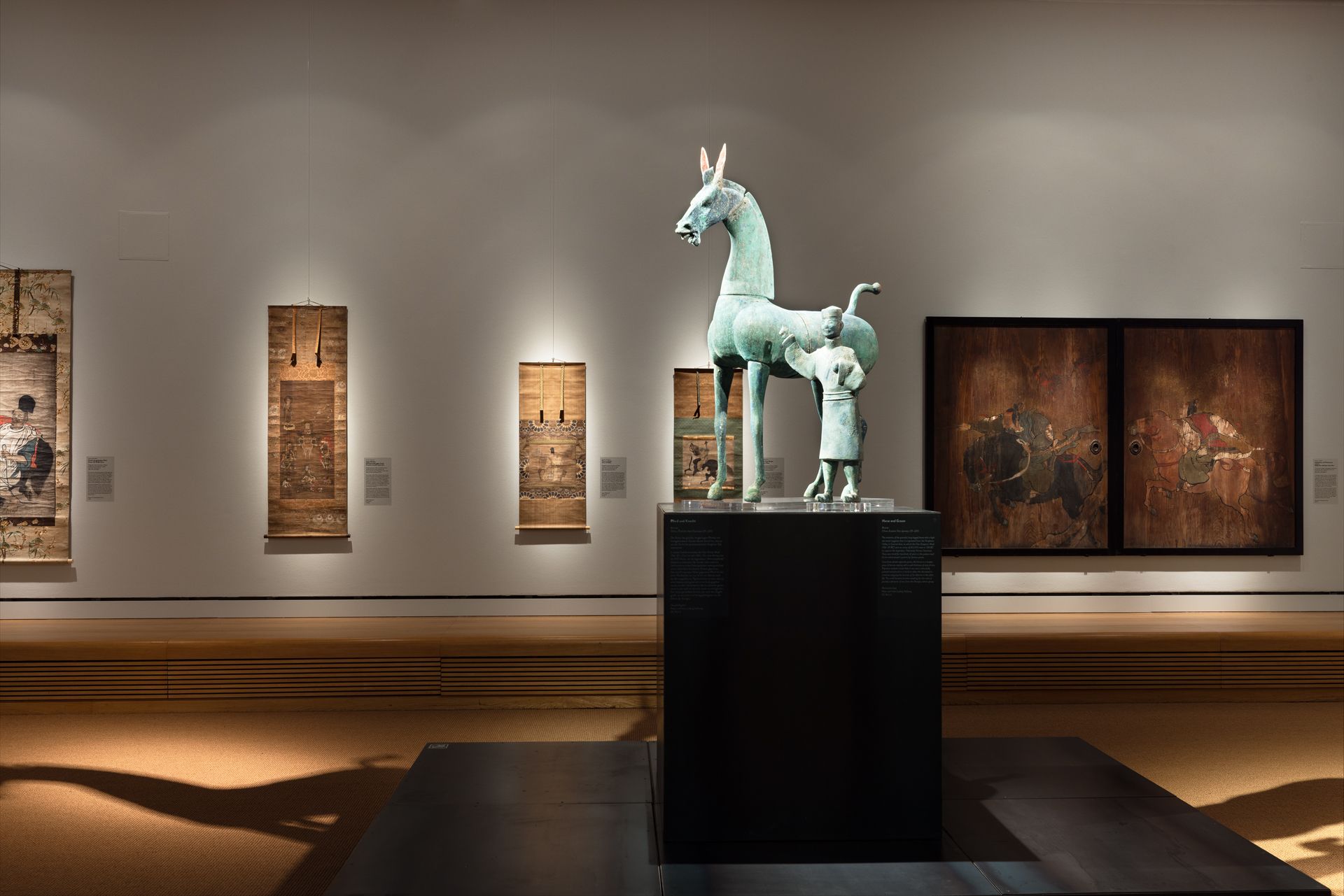 To Page Museum of East Asian Art