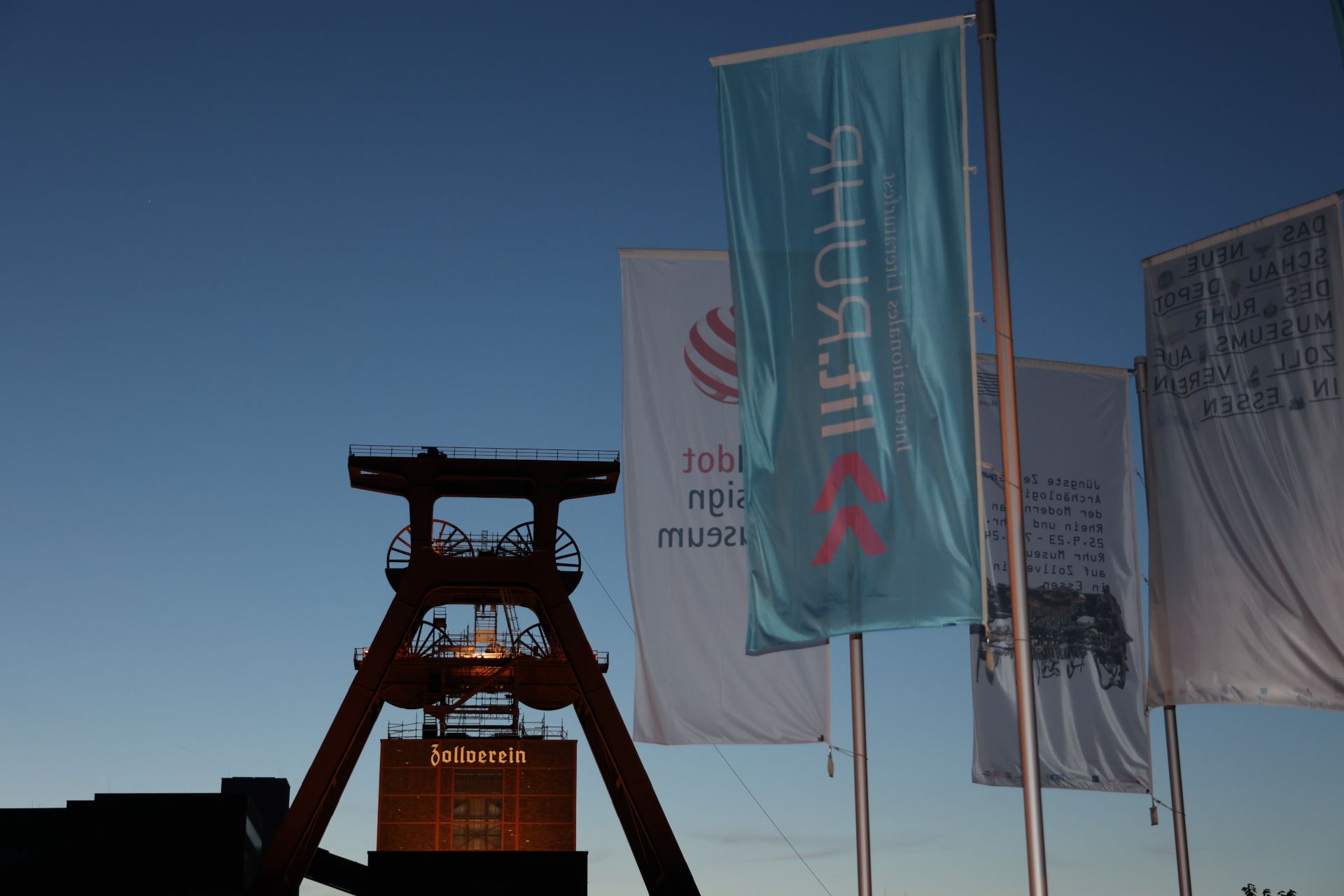 lit.RUHR spans several cities in the Ruhr region. The Zollverein UNESCO World Heritage Site in Essen is the hub of the festival